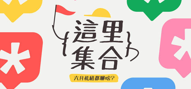 蓝鲸直播