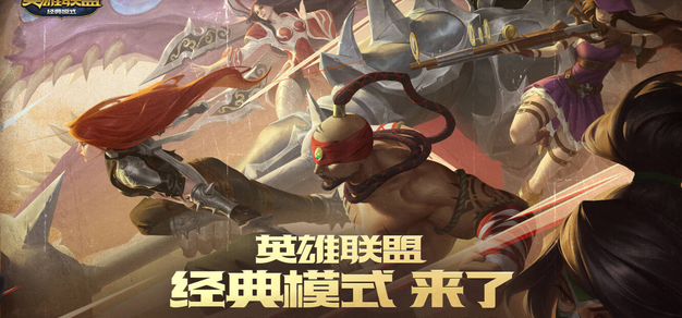 蓝鲸直播