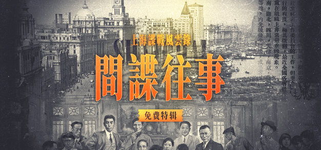 蓝鲸直播